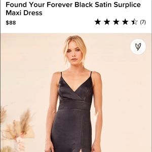 Black Lulus dress!